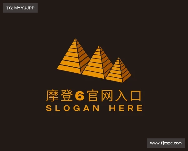 关于摩登6平台官网